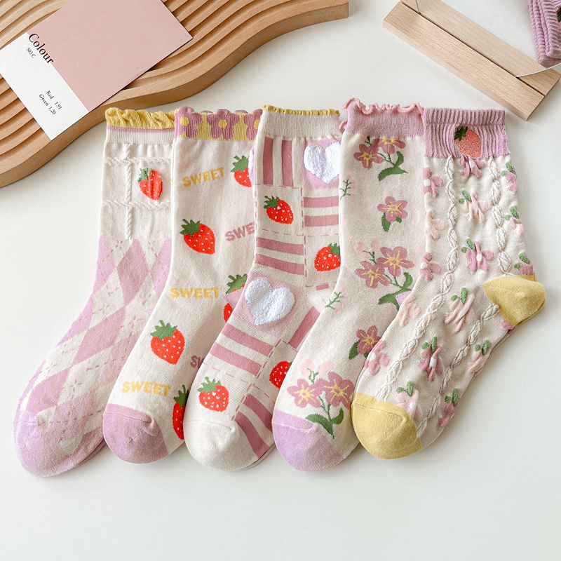 Bolsa de calcetines de la suerte - Abierto en vivo