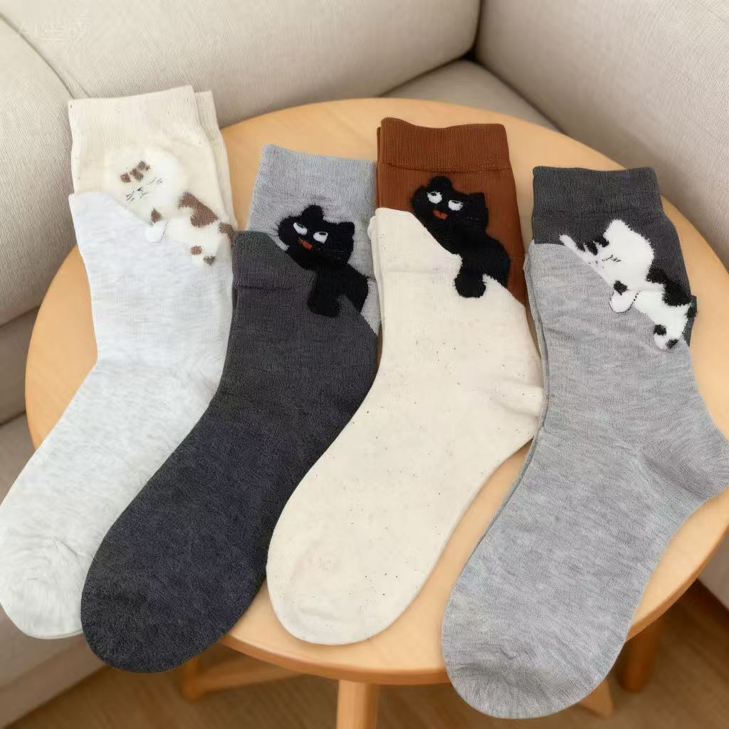 4 pairs/pack-Cute 3D Cat Pattern Socks for Daily Wear