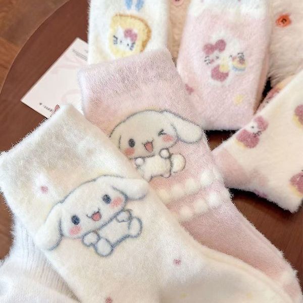 Women's Fashion & Comfort Socks(Choose on live)